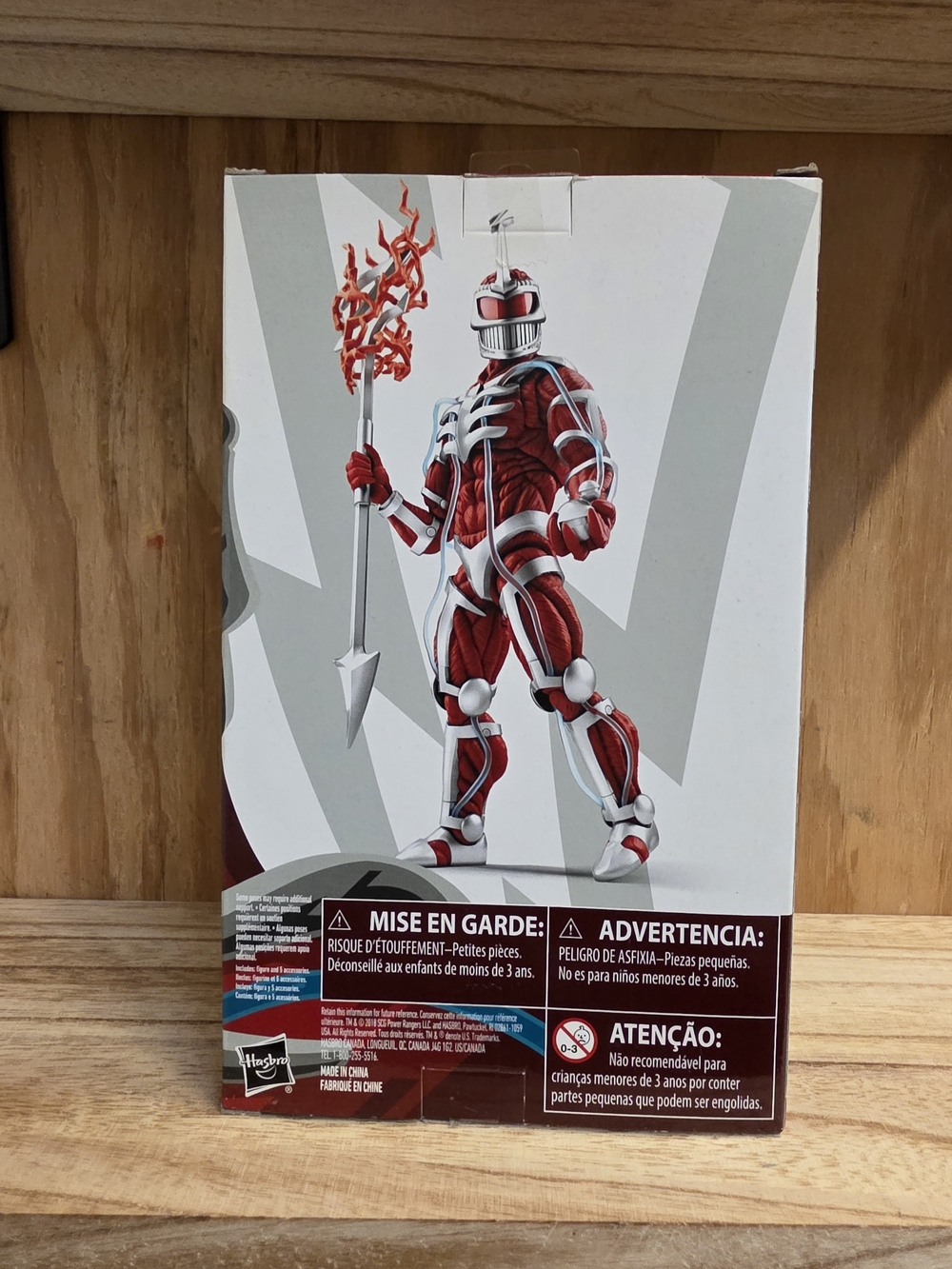 Power Rangers Lightining Collection. Lord Zedd. - Picture 4 of 5